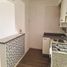 Appartement 1 chambre à vendre à Rosario, Santa Fe, Rosario, Santa Fe