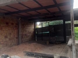 Studio House for sale in Colombia, Tunja, Boyaca, Colombia