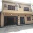 2 Bedroom House for sale in Rosario, Santa Fe, Rosario, Santa Fe
