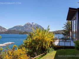 4 Bedroom House for rent in Rio Negro, Bariloche, Rio Negro