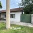 2 Bedroom Condo for sale in Lujan, Buenos Aires, Lujan