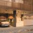 Condominium 3 chambre à vendre à Rosario, Santa Fe, Rosario