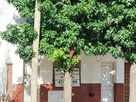 2 Schlafzimmer Appartement zu verkaufen in San Isidro, Buenos Aires, San Isidro