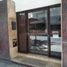 1 Bedroom Condo for sale in Rosario, Santa Fe, Rosario, Santa Fe, Argentina