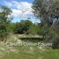 Studio House for sale in Cushamen, Chubut, Cushamen, Chubut