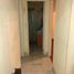 Maison 2 chambre à vendre à Moron, Buenos Aires, Moron, Buenos Aires