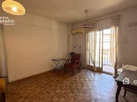 1 Habitación Apartamento en venta en Vicente López, Buenos Aires, Vicente López