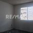Appartement 2 chambre à vendre à Apaseo El Grande, Guanajuato, Apaseo El Grande