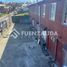 4 Habitación Villa en venta en Chile, Puerto Montt, Llanquihue, Los Lagos, Chile