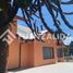 5 Bedroom Villa for rent in Puerto Varas, Los Lagos, Puerto Varas, Llanquihue