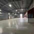  Land for rent in Coquimbo, Coquimbo, Coquimbo