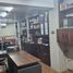215 Sqft Office for rent in Guayas, Guayaquil, Guayaquil, Guayas