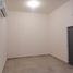 2 Habitación Departamento en alquiler en Monterrey, Nuevo León, Monterrey