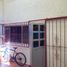 8 Bedroom House for sale in San Luis Potosi, San Luis Potosi, San Luis Potosi, San Luis Potosi