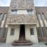 2 Bedroom Apartment for sale in General Sarmiento, Buenos Aires, General Sarmiento