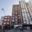 Condominium 1 chambre à vendre à Vicente Lopez, Buenos Aires, Vicente Lopez