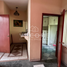 4 Schlafzimmer Haus zu verkaufen in Guadalajara, Jalisco, Guadalajara