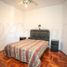 1 Schlafzimmer Appartement zu verkaufen in Federal Capital, Buenos Aires, Federal Capital