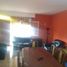 Condominium 2 chambre à vendre à La Matanza, Buenos Aires, La Matanza
