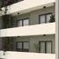 1 chambre Appartement for sale in General Sarmiento, Buenos Aires, General Sarmiento