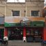 Studio Apartment for rent in Moreno, Buenos Aires, Moreno