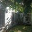 2 Bedroom Condo for sale in La Matanza, Buenos Aires, La Matanza