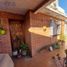 2 Bedroom House for sale in General Sarmiento, Buenos Aires, General Sarmiento