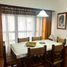 2 Schlafzimmer Wohnung zu verkaufen in General Pueyrredon, Buenos Aires, General Pueyrredon