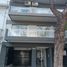 Appartement 1 chambre à vendre à Federal Capital, Buenos Aires, Federal Capital