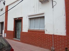 2 chambre Maison for sale in San Luis, La Capital, San Luis