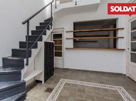 2 Schlafzimmer Appartement zu verkaufen in Federal Capital, Buenos Aires, Federal Capital
