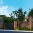 Condominium 1 chambre à vendre à Merida, Yucatan, Merida, Yucatan