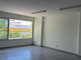 50 m2 Office for rent in Confluencia, Neuquen, Confluencia