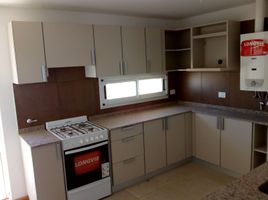 Condominium 1 chambre à vendre à Rosario, Santa Fe, Rosario, Santa Fe