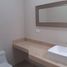 2 Habitación Departamento en alquiler en Merida, Yucatán, Merida