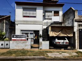 Appartement 2 chambre à vendre à Lomas De Zamora, Buenos Aires, Lomas De Zamora