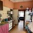 Appartement 2 chambre à vendre à Lomas De Zamora, Buenos Aires, Lomas De Zamora