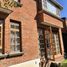 4 Schlafzimmer Villa zu verkaufen in Naucalpan De Juarez, Mexico, Naucalpan De Juarez, Mexico