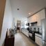 Appartement 2 chambre à vendre à Atizapan De Zaragoza, Mexico, Atizapan De Zaragoza