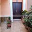 Villa 3 chambre à vendre à San Nicolas De Los Garza, Nuevo Leon, San Nicolas De Los Garza