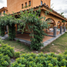 Maison 4 chambre à vendre à Queretaro, Queretaro, Queretaro, Queretaro