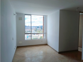 2 Habitación Apartamento en venta en Bogotá, Cundinamarca, Bogotá