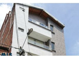 5 Habitación Apartamento en venta en Itagui, Antioquia, Itagui