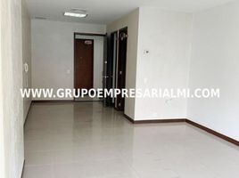 32 m² Office for rent in Antioquia, Medellín, Antioquia