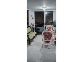 3 Bedroom Apartment for sale in Bare Foot Park (Parque de los Pies Descalzos), Medellin, Medellin