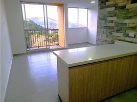 2 Habitación Apartamento en venta en Sabaneta, Antioquia, Sabaneta