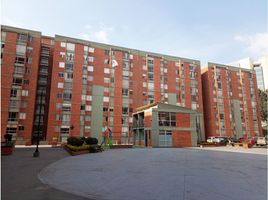 Condominium 2 chambre à vendre à Bogota, Cundinamarca, Bogota, Cundinamarca