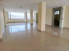 110 SqM Office for rent in Ecuador, Quito, Quito, Pichincha, Ecuador