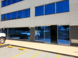 0 Sqft Office for sale in El Dorado International Airport, Bogota, Bogota