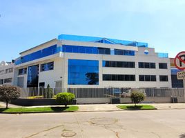 0 m² Office for sale in El Dorado International Airport, Bogota, Bogota